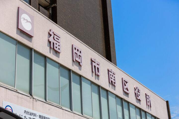 福岡文化シャッター販売｜福岡市南区 シャッター修理・交換の画像